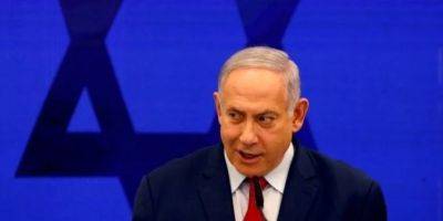 Биньямин Нетаньяху - Хасан Насралла - Нетаньяху заявил, что Израиль готов к войне с ливанской Хезболлой - nv.ua - Украина - Израиль - Иран - Ливан