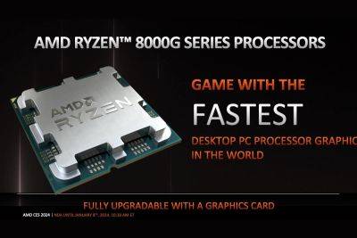 AMD представила чип Ryzen 7 8700G с графикой Radeon 780M RDNA 3 – конкурентом NVIDIA GTX 1650 - itc.ua - Украина