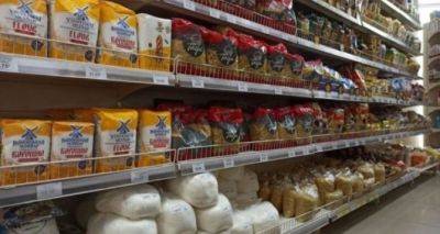Пшеничная мука подорожала: Также украинские сети супермаркетов обновили цены на сахар, соль и яйца - cxid.info - Также