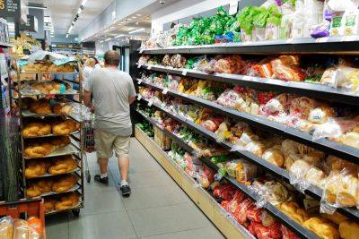 В Израиле на помойку идет треть произведенных продуктов питания - news.israelinfo.co.il - Израиль