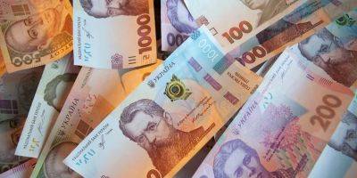 Почти на 5 млрд грн. Фонд гарантирования продает активы 10 банков — список - biz.nv.ua - Украина