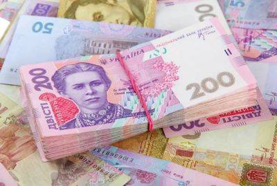 Банки выдали льготные кредиты бизнесу еще на 2,2 млрд грн - minfin.com.ua - Украина