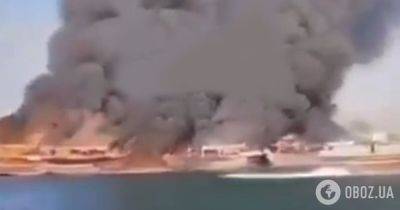 Взрыв в Иране – повреждено 16 судов с оружием для хуситов в Иране – видео – Моссад спецоперация | OBOZ.UA - obozrevatel.com - Норвегия - Израиль - Иран - Йемен - Либерия - county Atlantic