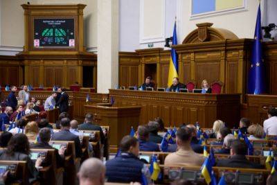 Скандальный закон о мобилизации: через 1,5 часа рассмотрения, в Раде сообщили важные новости - ukrainianwall.com - Украина