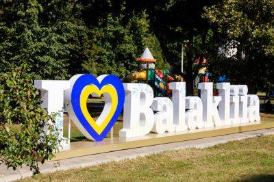 Масштабное переименование: в Балаклее выбирают новые названия улицам - objectiv.tv - Балаклея