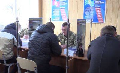 Введут электронный кабинет военнообязанного: что в нем будет и как хотят наказывать "уклонистов" - ukrainianwall.com - Украина