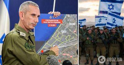 Биньямин Нетаньяху - Война в Израиле – ЦАХАЛ сменил тактику на севере сектора Газа – операция Израиля в секторе Газа | OBOZ.UA - obozrevatel.com - Израиль