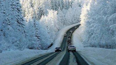 Когда будут сильные снегопады в Украине – дата в январе - apostrophe.ua - Украина - Киев