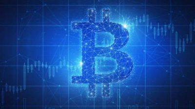 Bitcoin - BTC/USD прогноз курса Биткоин на 10 января 2024 - smartmoney.one