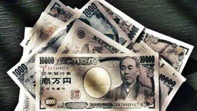 USD/JPY прогноз Доллар Иена на 10 января 2024 - smartmoney.one - США - Япония