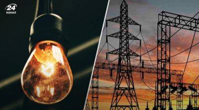 Украинцы побили новый рекорд потребления электричества - ru.slovoidilo.ua - Украина