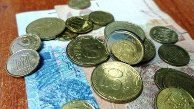 В Украине за монету в 50 копеек заплатят более 10 тысяч: в чем ее особенность - politeka.net - Украина