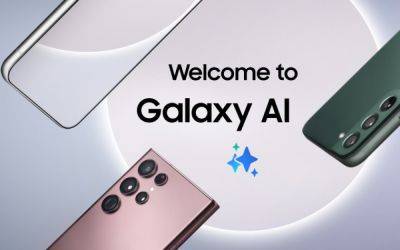 Первая доза бесплатно: Samsung будет брать плату за некоторые ИИ-функции Galaxy AI с 2025 года - itc.ua