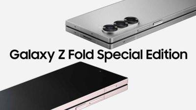Galaxy Fold6 Special Edition будет иметь наименее заметную складку на дисплее благодаря новой технологии - gagadget.com - Китай - Южная Корея