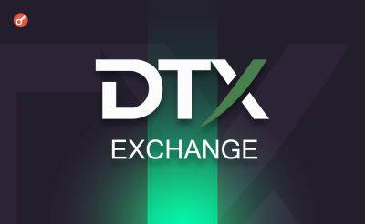 Sergey Khukharkin - DTX Exchange собрала в рамках пресейла $4,75 млн - incrypted.com