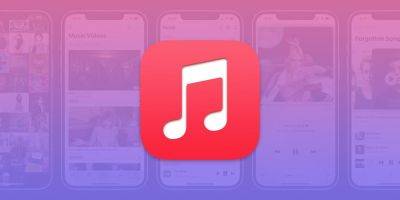 Apple Music запустила концертные плейлисты для артистов - gagadget.com