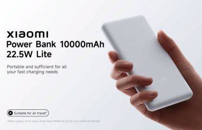 На глобальном рынке дебютировал повербанк Xiaomi Power Bank 10000mAh 22.5W Lite - ilenta.com