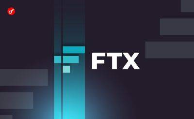 Sergey Khukharkin - СМИ: FTX планирует продать 22,3 млн WLD со скидкой до 75% - incrypted.com