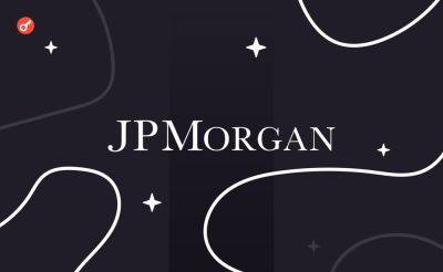 Pavel Kot - Эксперты JPMorgan назвали катализаторы потенциального роста крипторынка - incrypted.com - США