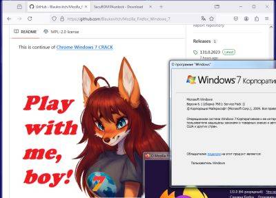 «Пиратим» Firefox в Windows 7 - habr.com