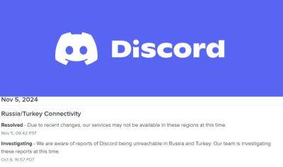 denis19 - Discord: решено, из-за недавних изменений услуги платформы могут быть недоступны в России и Турции - habr.com - Россия - Турция