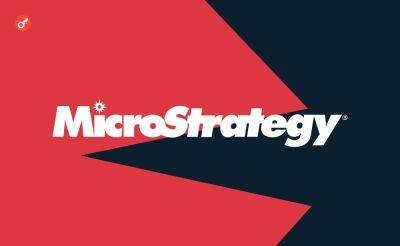 Pavel Kot - Акции MicroStrategy установили новый исторический максимум на отметке $504 - incrypted.com