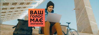 ASUS дарит дополнительный год гарантии на новый ноутбук (если вам не лень выполнить требования корпоративной бюрократии) - gagadget.com - Украина