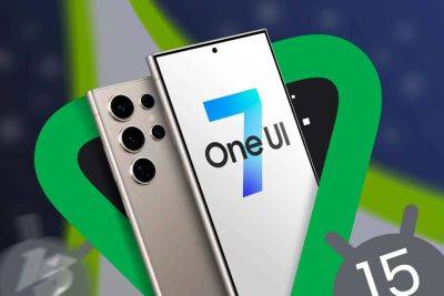 Ui - Инсайдер раскрыл расписание выпуска бета-версии One UI 7.0 для смартфонов Galaxy - gagadget.com