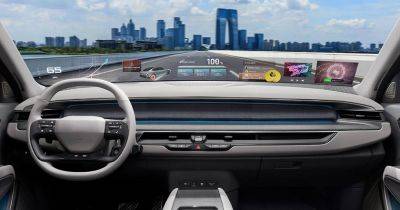 Kia Ev - Hyundai представит на CES 2025 голографический дисплей на всю ширину лобового стекла - gagadget.com - Германия
