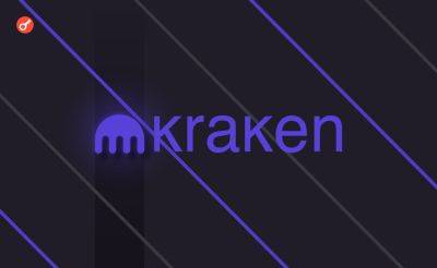 Pavel Kot - Блокчейн Ink от американской биржи Kraken запустили в мейннете - incrypted.com - США