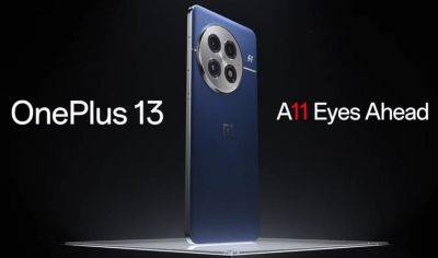 OnePlus прорекламировала OnePlus 13 в новом тизерном видео перед международным запуском (видео) - gagadget.com - Китай
