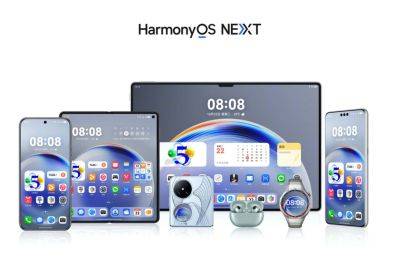 На новой системе Huawei HarmonyOS NEXT есть возможность запускать Android-приложения - gagadget.com - Китай