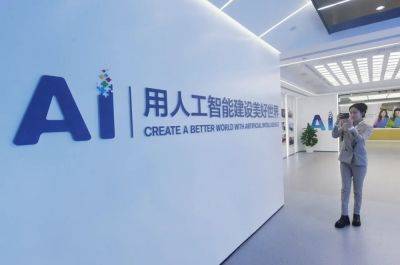 TravisMacrif - Reuters: за полгода Китай одобрил для публичного пользования более 40 ИИ-моделей - habr.com - Китай - США