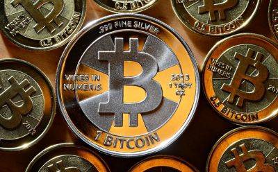 Bitcoin - Инвестировать в биткоин стало гораздо проще: как BTC-ETF меняет правила игры на рынке криптовалют - nbnews.com.ua