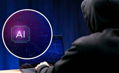 Использование ИИ в мошеннических целях: специалисты перечислили «схемы» злоумышленников - nbnews.com.ua