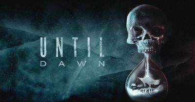 Until Dawn получит переиздание для PlayStation 5 и ПК в 2024 году - gagadget.com
