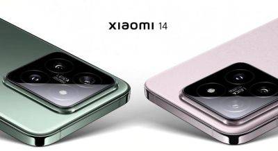 Сколько будет стоить Xiaomi 14 в Европе - gagadget.com - Китай