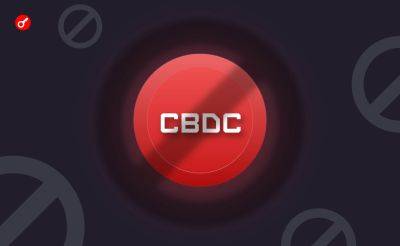 Дональд Трамп - Dmitriy Yurchenko - Центробанк Филиппин исключил создание CBDC на базе блокчейна - incrypted.com - США - штат Теннесси - шт. Южная Каролина - Индия - Филиппины - Юта - штат Южная Дакота