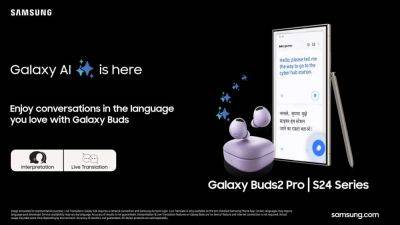 Samsung Galaxy Buds 2/2 Pro и Buds FE получили функции живого перевода с помощью искусственного интеллекта - hitechexpert.top - India