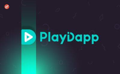 Sergey Khukharkin - PlayDapp была скомпрометирована. Ущерб оценивается в $290 млн - incrypted.com