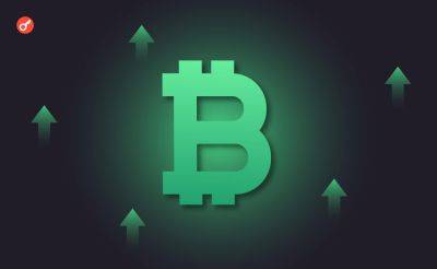 Bitcoin - Nazar Pyrih - Биткоин взлетел выше $51 000 - incrypted.com