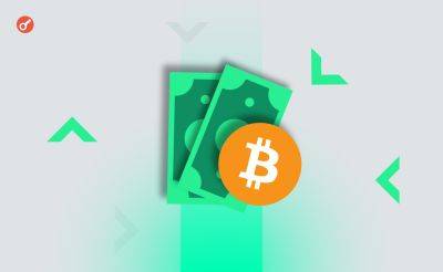 Bitcoin - Sergey Khukharkin - Капитализация биткоина превысила $1 трлн впервые с декабря 2021 года - incrypted.com