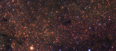 Астрономы нашли недостающие звезды в центре Млечного Пути - universemagazine.com