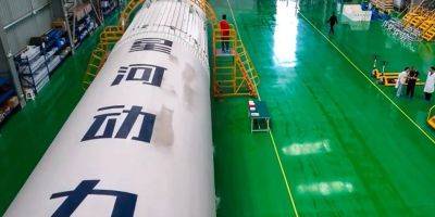 Историческое событие. Стало известно, когда Китай запустит свою первую многоразовую космическую ракету - techno.nv.ua - Китай - США