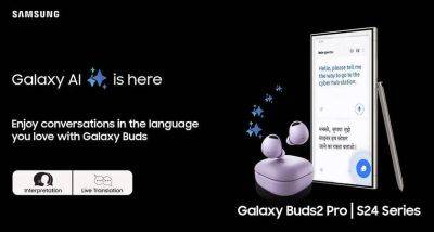 Samsung Galaxy Buds 2, Galaxy Buds 2 Pro и Galaxy Buds FE c обновлением получили поддержку Galaxy AI - gagadget.com - Индия