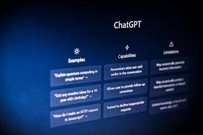 ChatGPT получит персонализированную память для запоминания пользователей и их предпочтений - gagadget.com