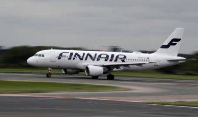 AnnieBronson - Finnair просит пассажиров добровольно взвешиваться перед полётом - habr.com - Финляндия