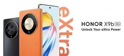 Представлен Honor X9b: смартфон с AMOLED-экраном на 120 Гц, чипом Snapdragon 6 Gen 1, камерой на 108 МП и защитой IP53 за $275 - gagadget.com - Индия