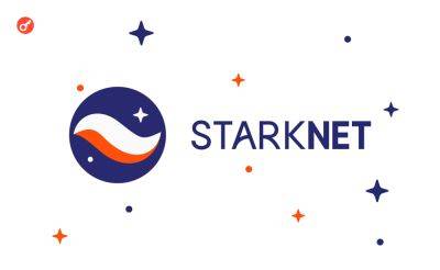 Serhii Pantyukh - CEO StarkWare: разблокировка 13% предложения Starknet в апреле не навредит сообществу - incrypted.com