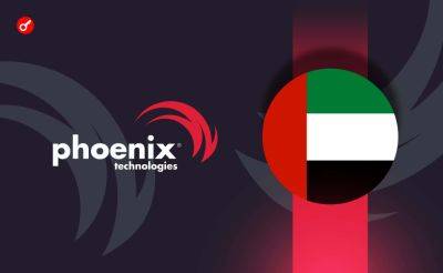 Serhii Pantyukh - Биткоин-майнер Phoenix Group сообщил о росте прибыли после проведения IPO - incrypted.com - Эмираты - Абу-Даби